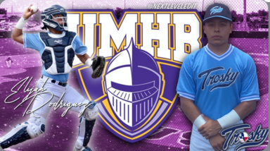 UMHB Baseball